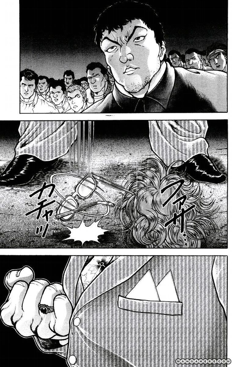 New Grappler Baki Chapter 63 #7