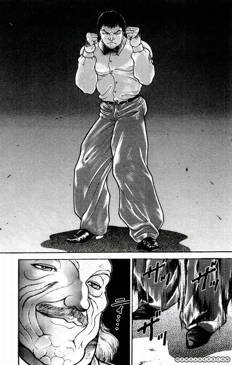 New Grappler Baki Chapter 63 #12