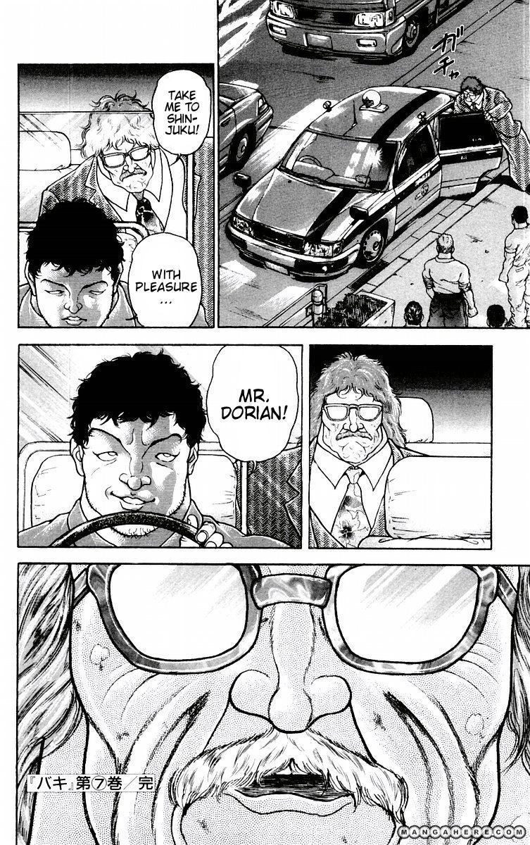 New Grappler Baki Chapter 61 #18