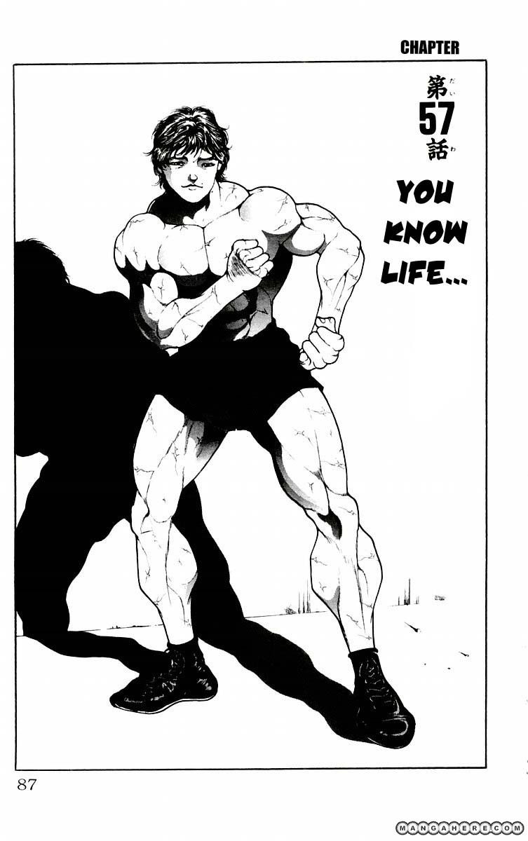 New Grappler Baki Chapter 57 #2