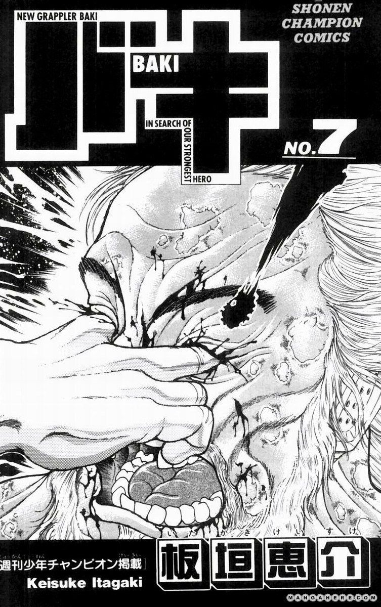 New Grappler Baki Chapter 53 #23