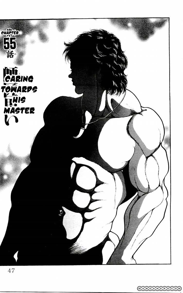 New Grappler Baki Chapter 55 #1