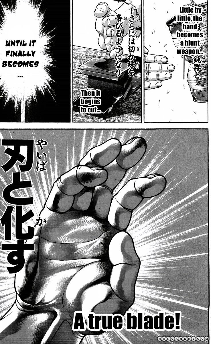 New Grappler Baki Chapter 52 #12