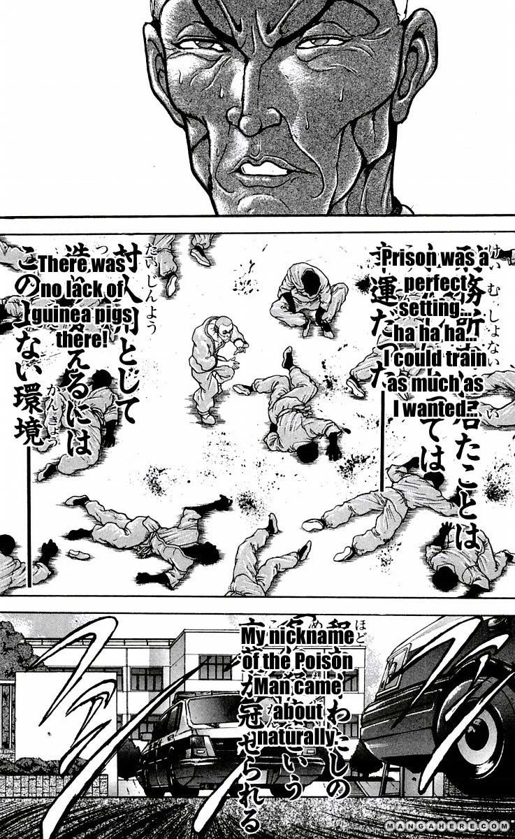 New Grappler Baki Chapter 47 #19