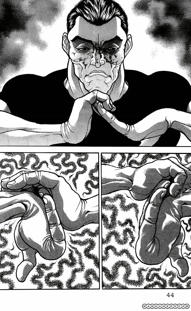 New Grappler Baki Chapter 45 #17