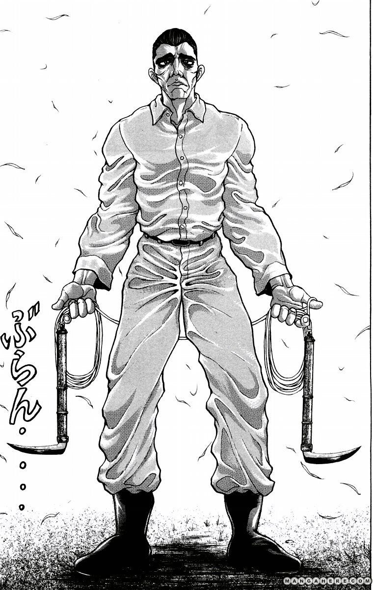 New Grappler Baki Chapter 41 #17