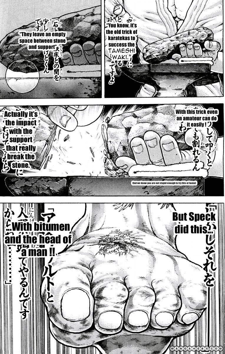 New Grappler Baki Chapter 38 #7