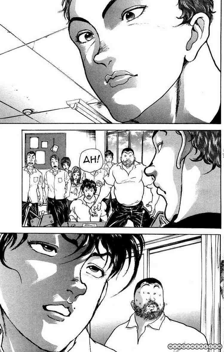 New Grappler Baki Chapter 40 #21