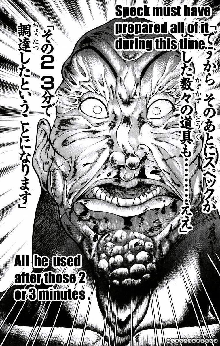 New Grappler Baki Chapter 37 #8