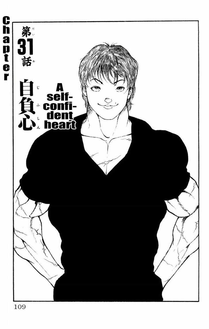 New Grappler Baki Chapter 31 #2