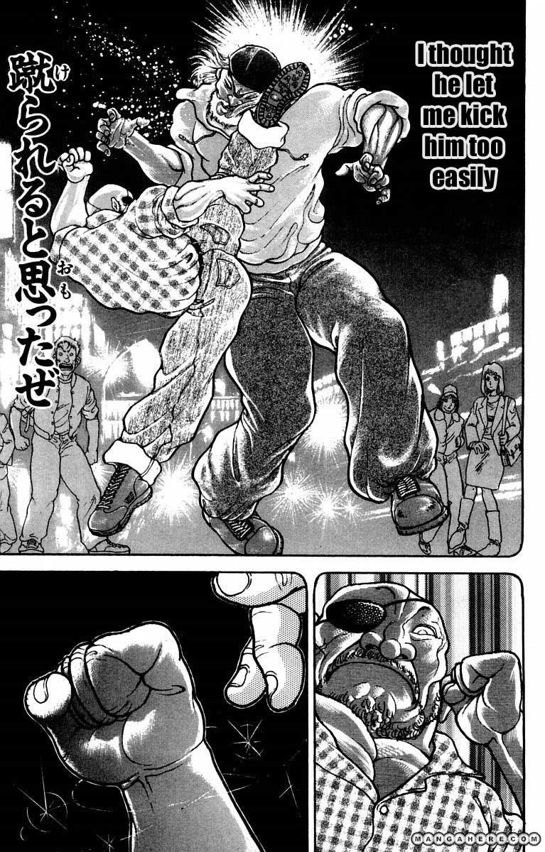 New Grappler Baki Chapter 25 #13