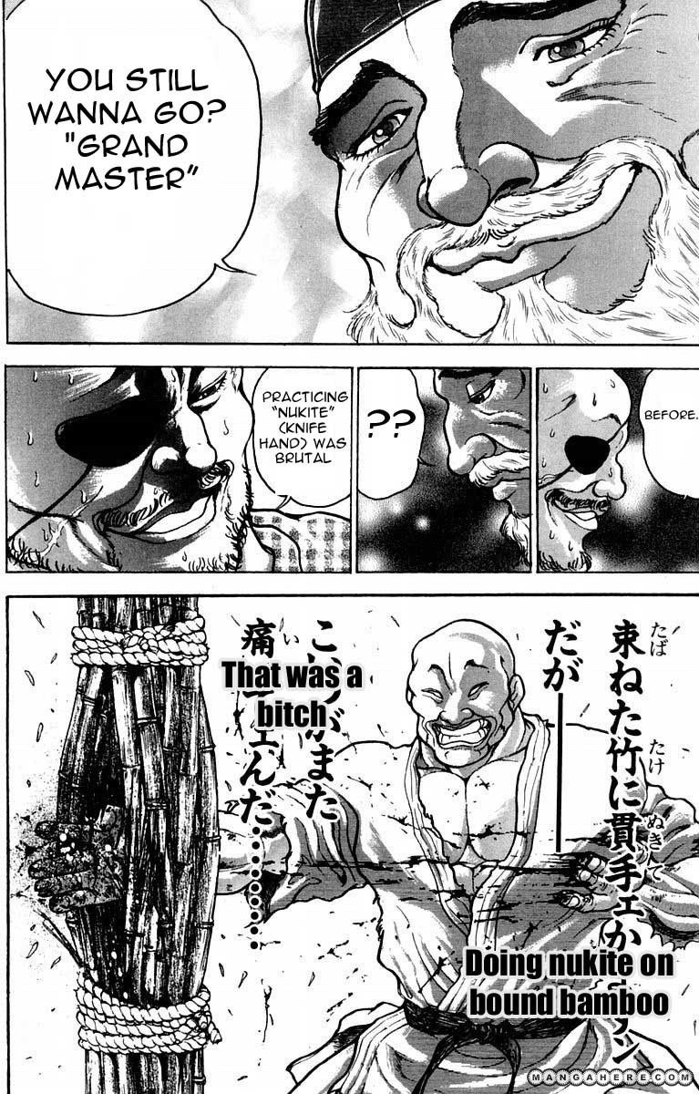 New Grappler Baki Chapter 25 #16