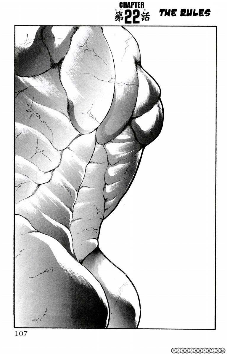 New Grappler Baki Chapter 22 #1