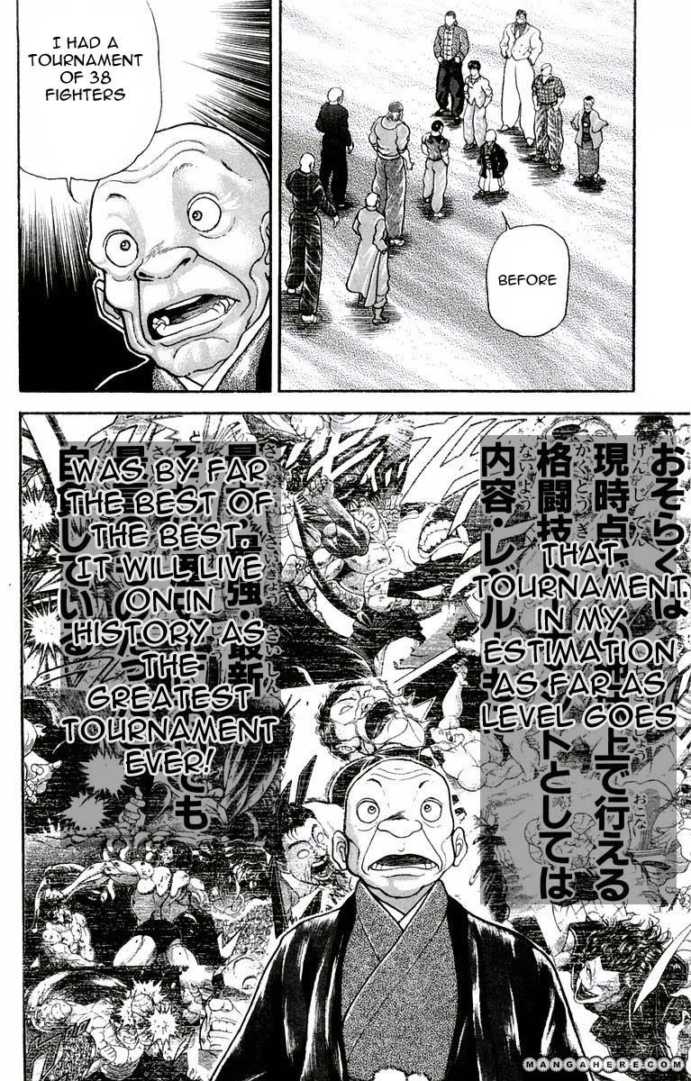 New Grappler Baki Chapter 22 #5