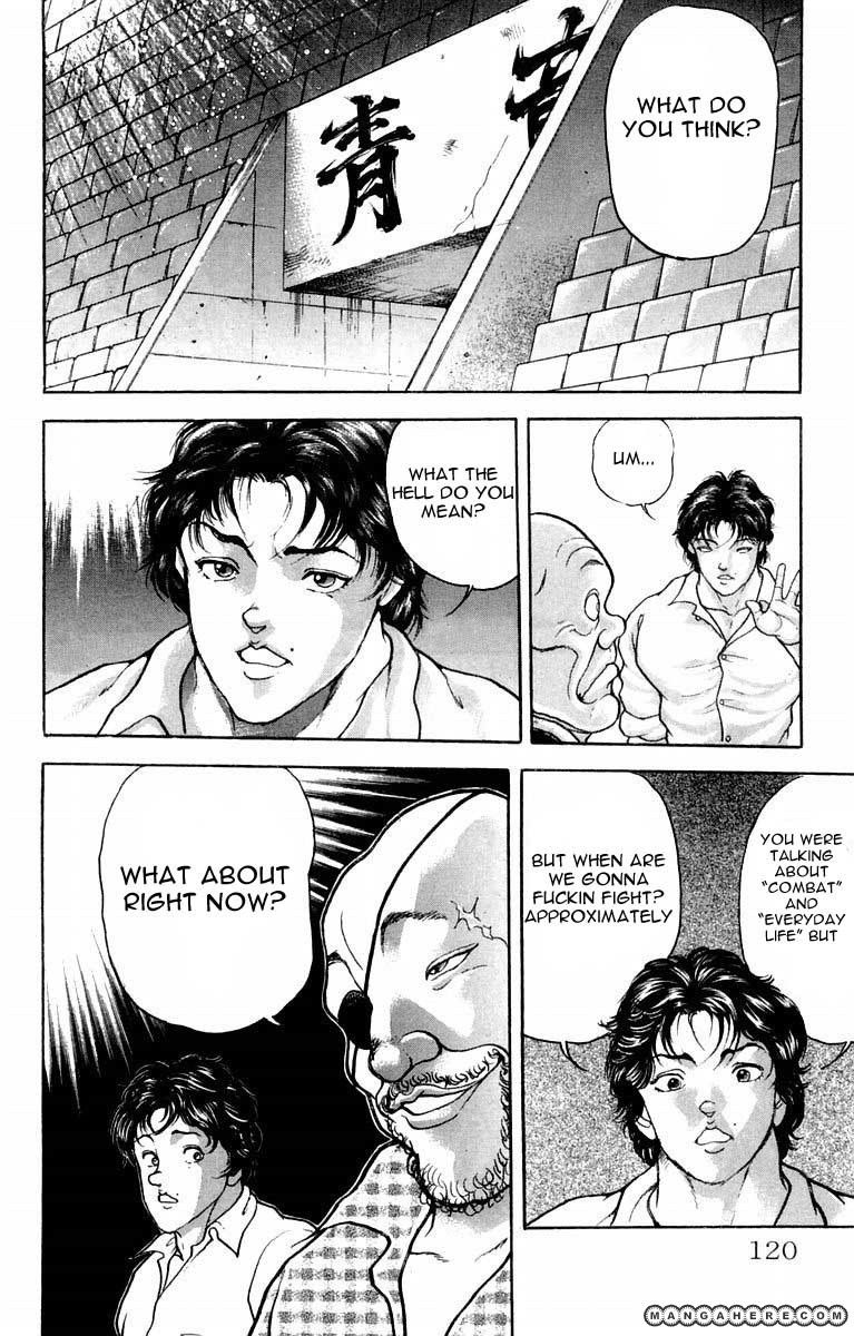 New Grappler Baki Chapter 22 #12