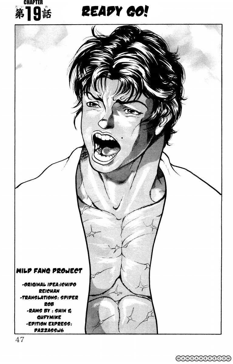 New Grappler Baki Chapter 19 #2