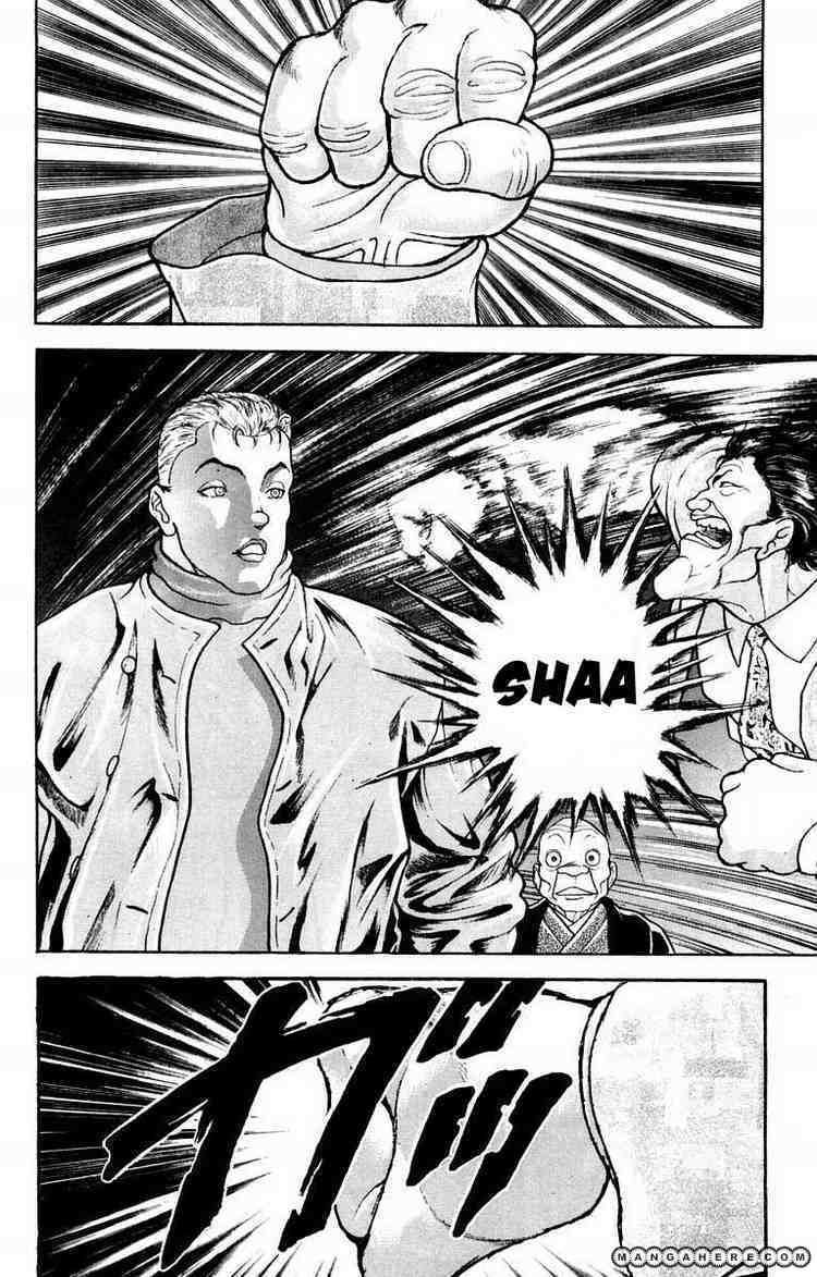 New Grappler Baki Chapter 20 #4