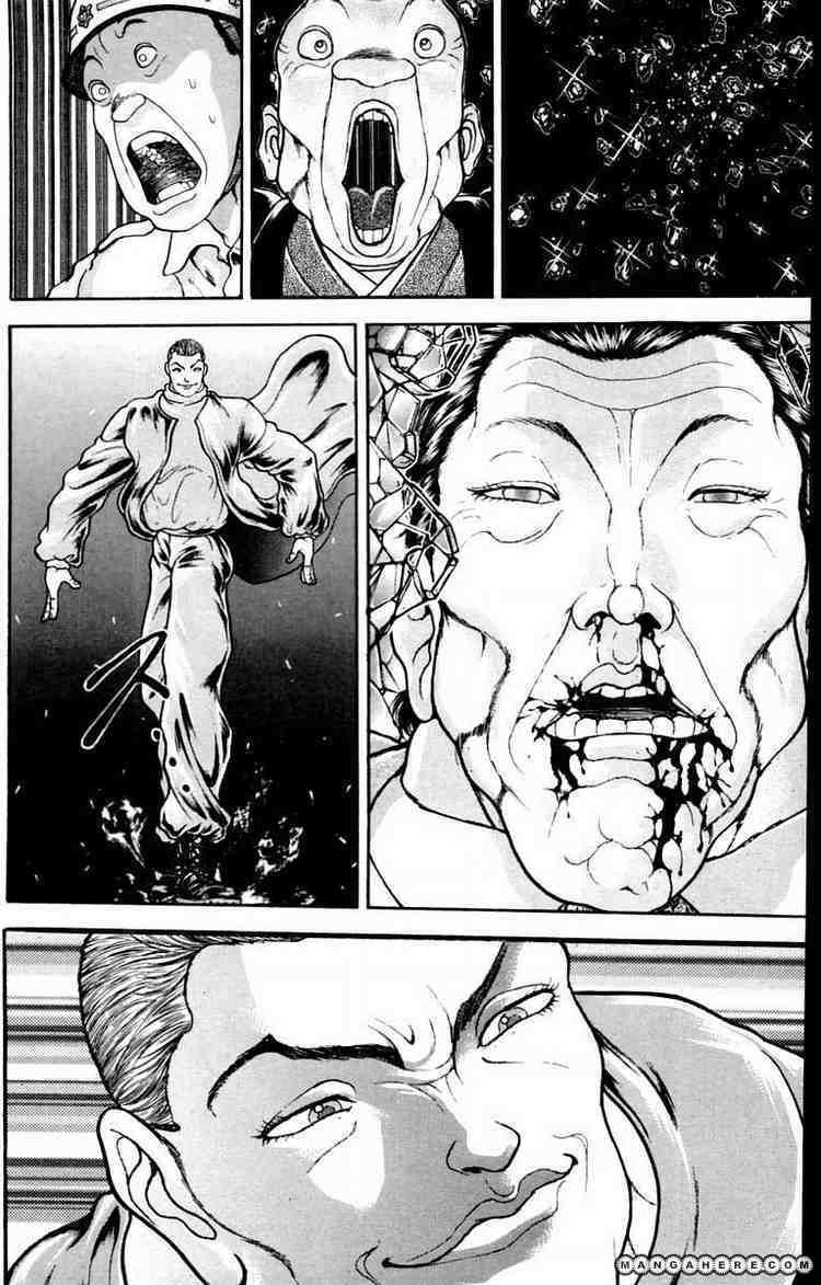 New Grappler Baki Chapter 20 #11