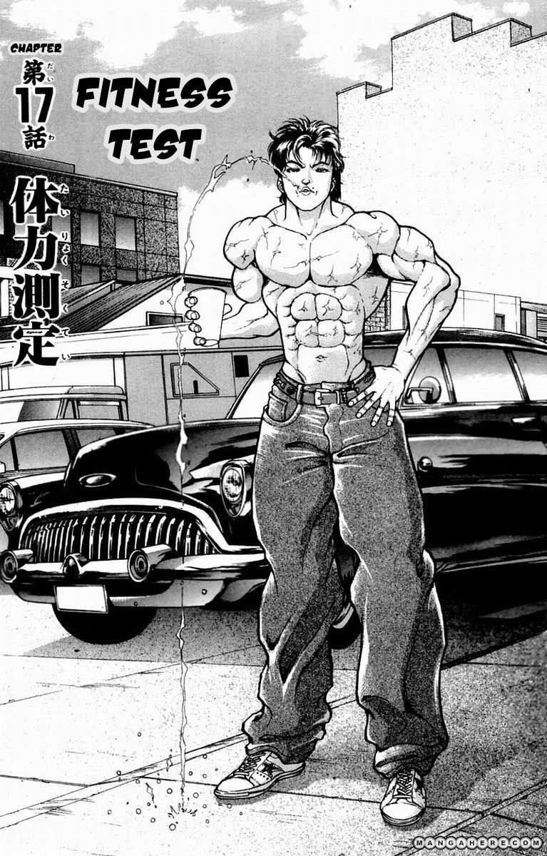 New Grappler Baki Chapter 17 #6