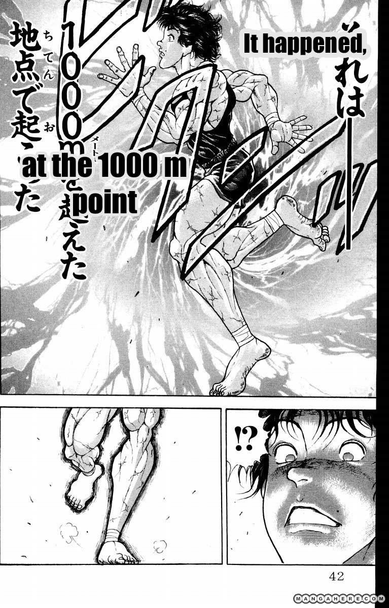 New Grappler Baki Chapter 18 #16