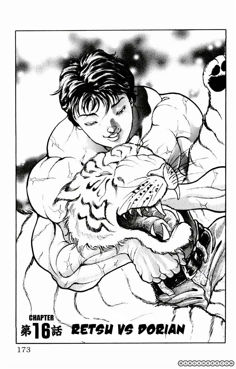 New Grappler Baki Chapter 16 #1