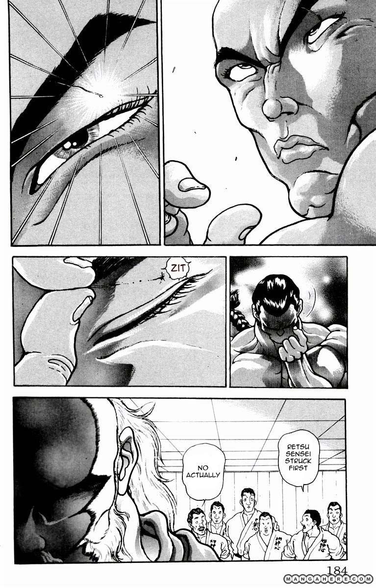 New Grappler Baki Chapter 16 #12