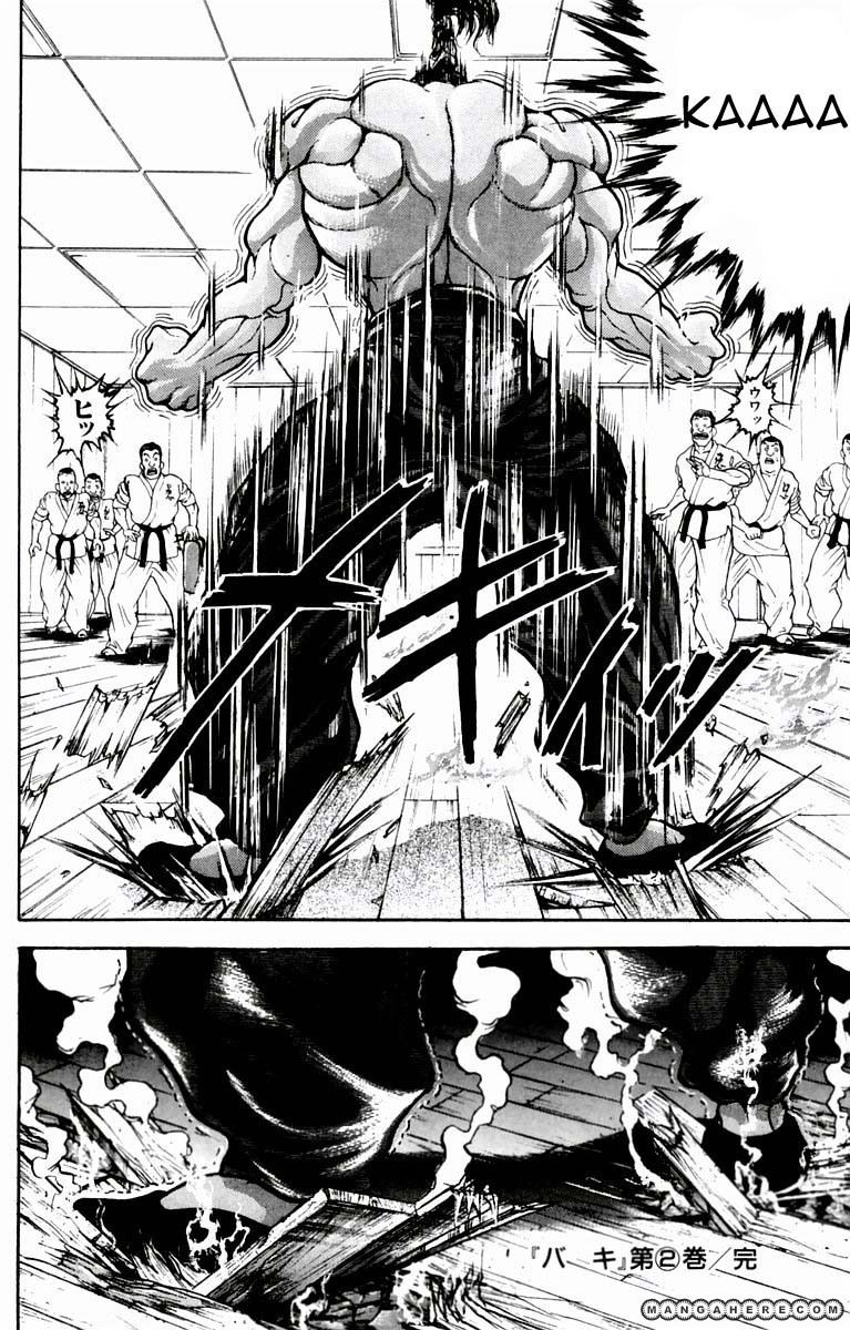 New Grappler Baki Chapter 16 #19