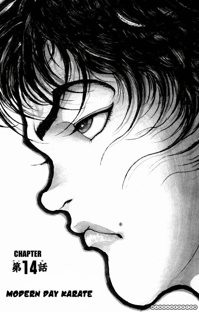 New Grappler Baki Chapter 14 #1