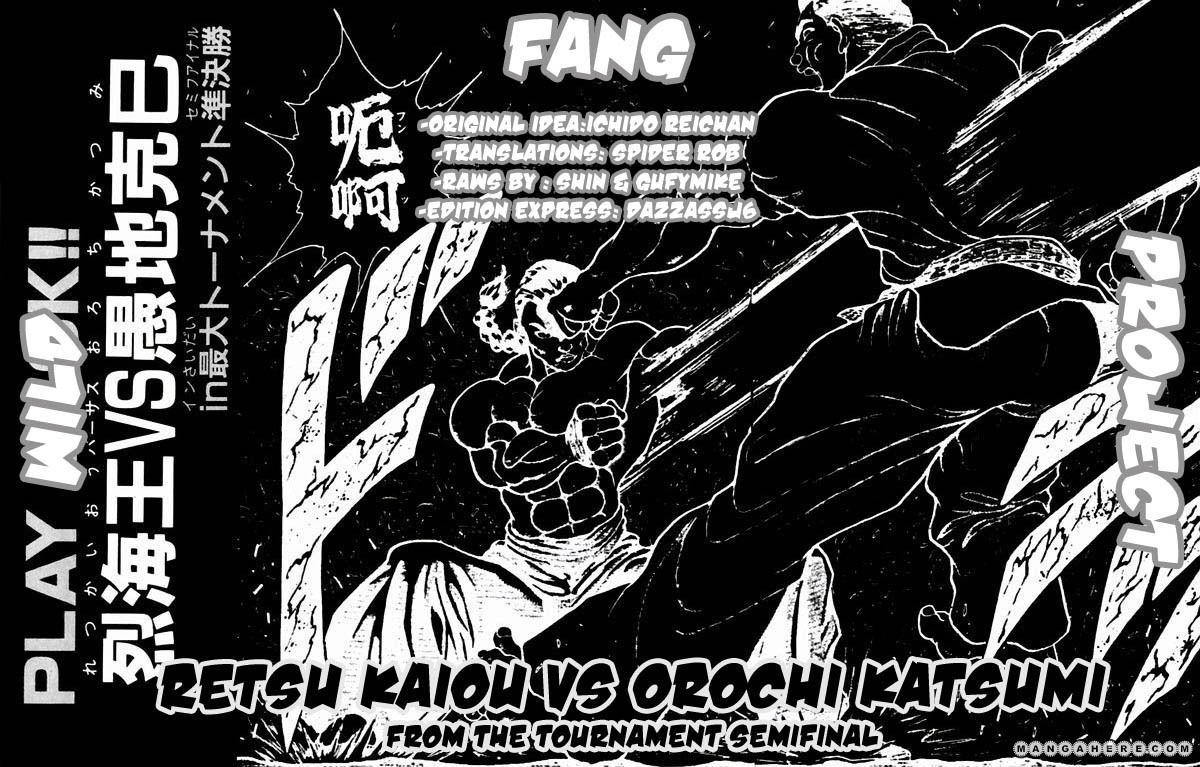 New Grappler Baki Chapter 14 #2