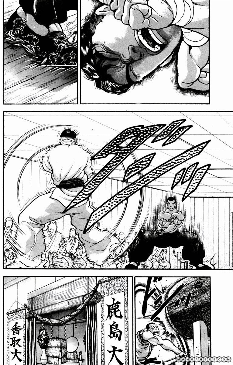 New Grappler Baki Chapter 14 #18