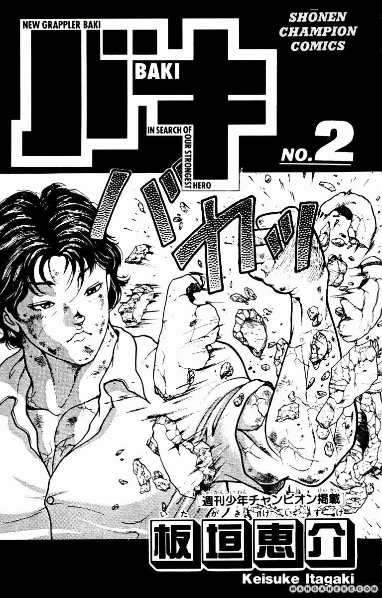 New Grappler Baki Chapter 8 #2