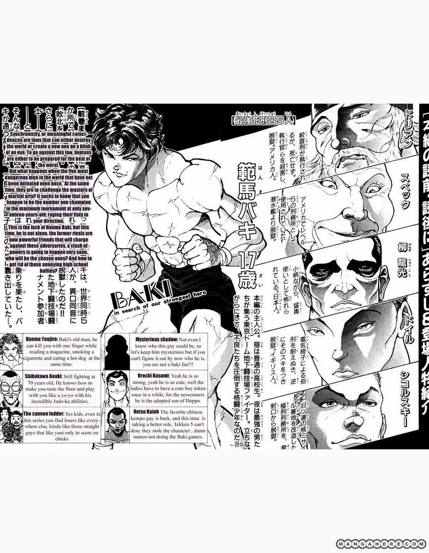 New Grappler Baki Chapter 8 #3