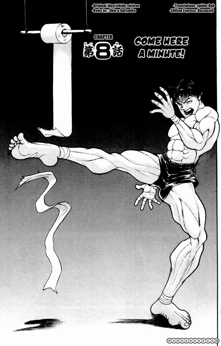 New Grappler Baki Chapter 8 #5