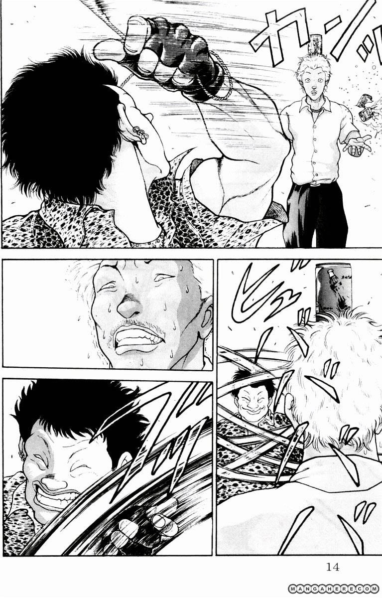 New Grappler Baki Chapter 8 #12