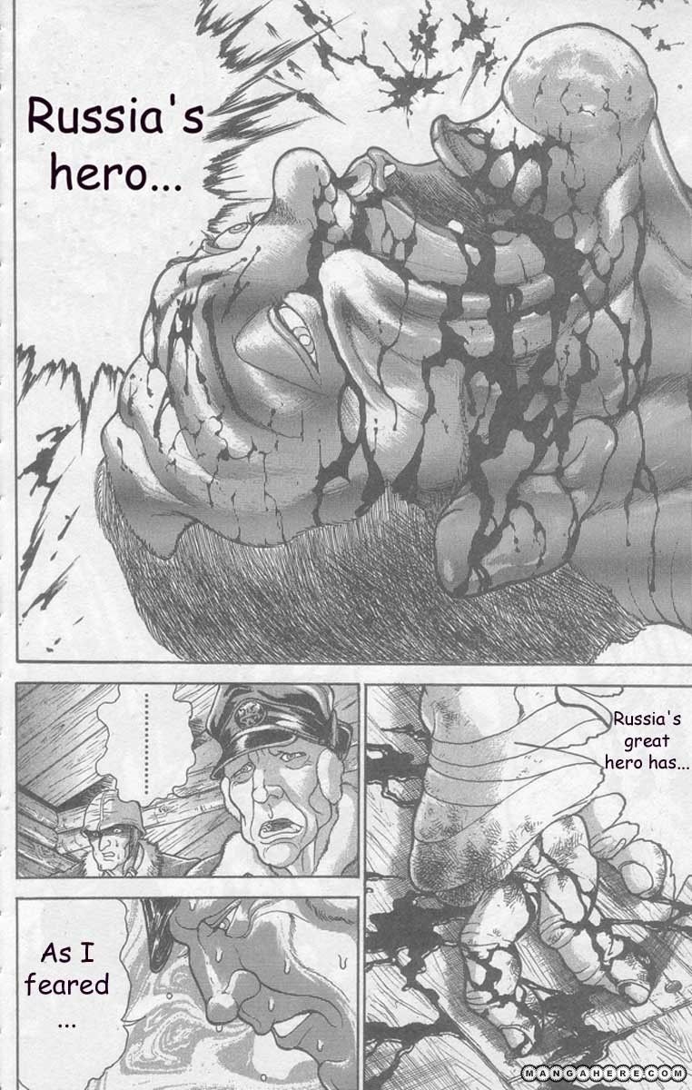 New Grappler Baki Chapter 4 #14