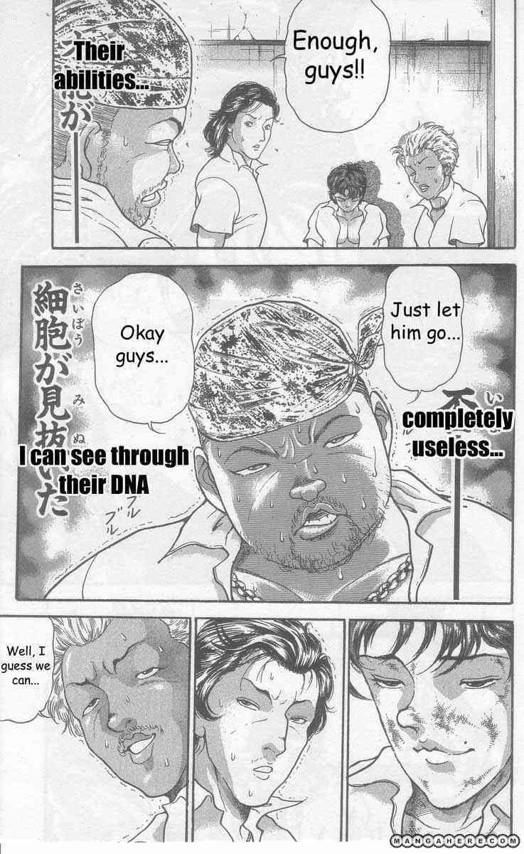 New Grappler Baki Chapter 1 #16