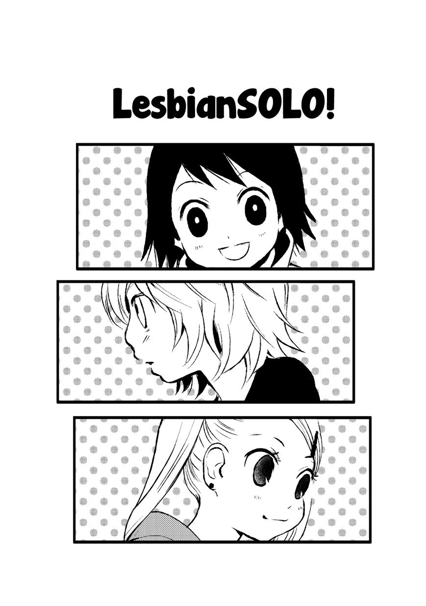 Lesbian Solo! Chapter 1 #1