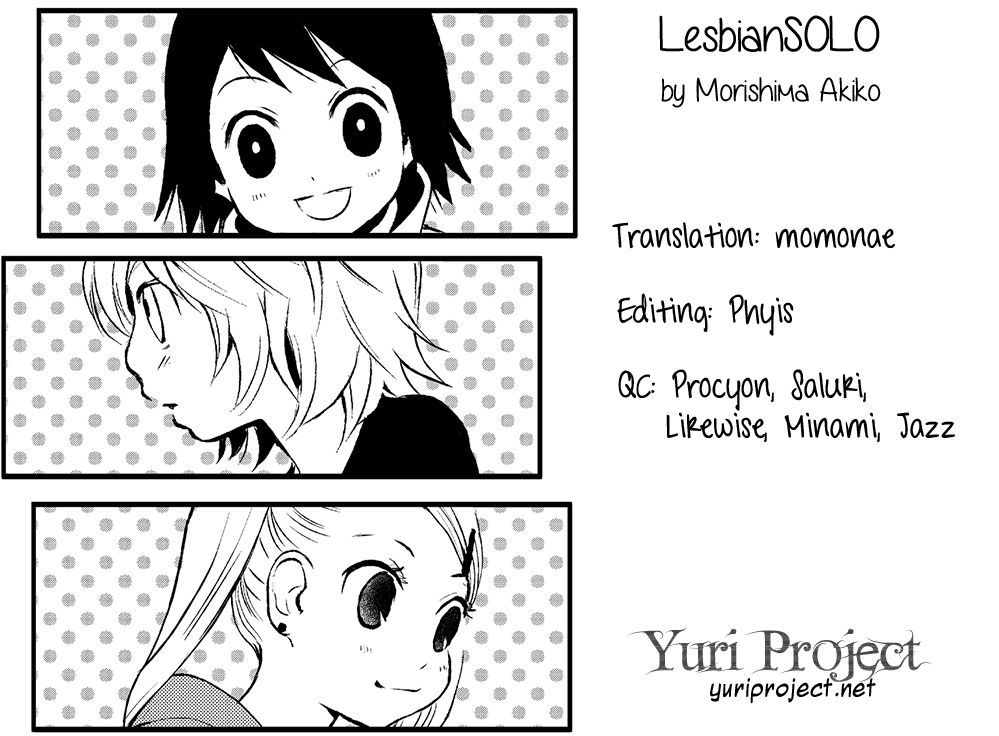 Lesbian Solo! Chapter 0 #21