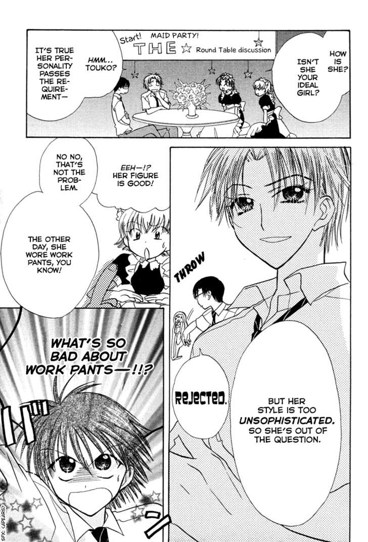Let's Get Married! Chapter 15 #38