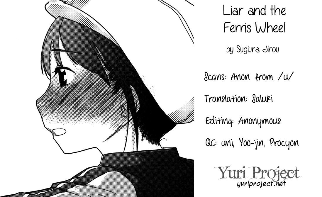 Liar And The Ferris Wheel Chapter 0 #17