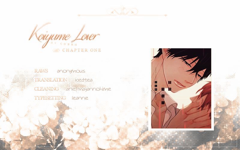 Koiyume Lover Chapter 1 #1