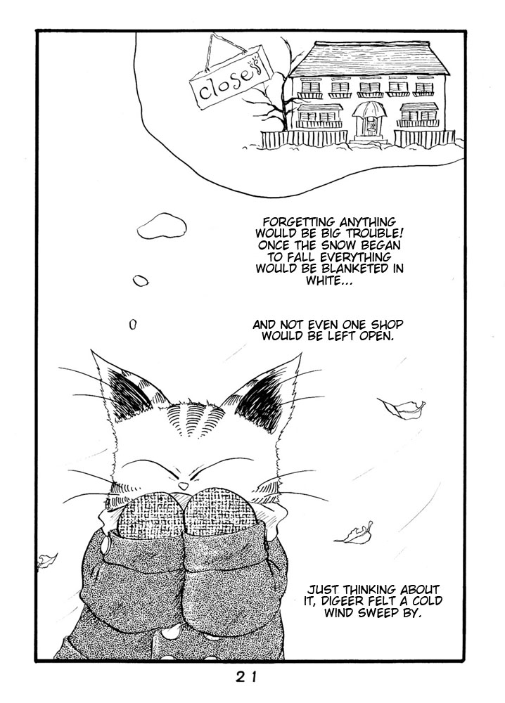 Digaa No Copy Atsuhon Chapter 0.2 #22