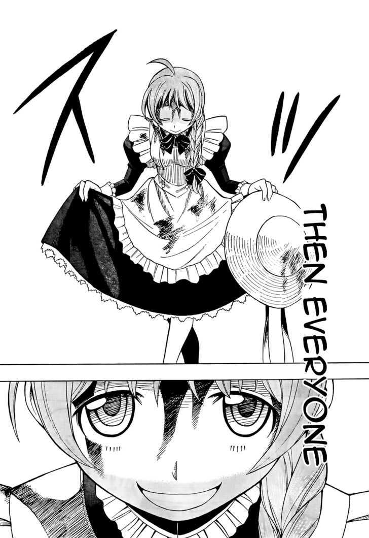 Deus X Makina Chapter 12 #23