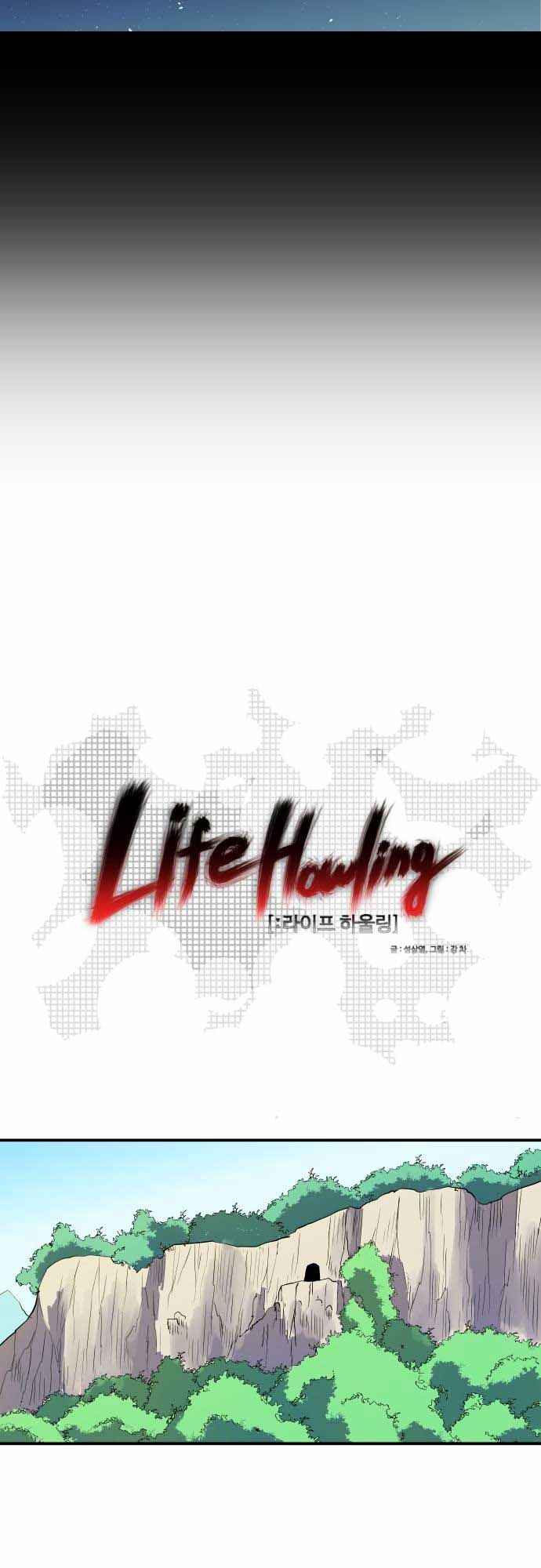 Life Howling Chapter 30 #5