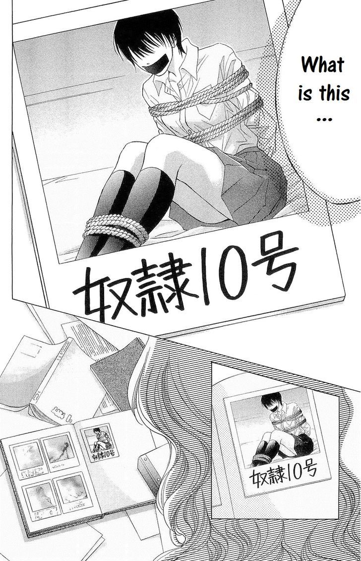 Life Chapter 69 #9