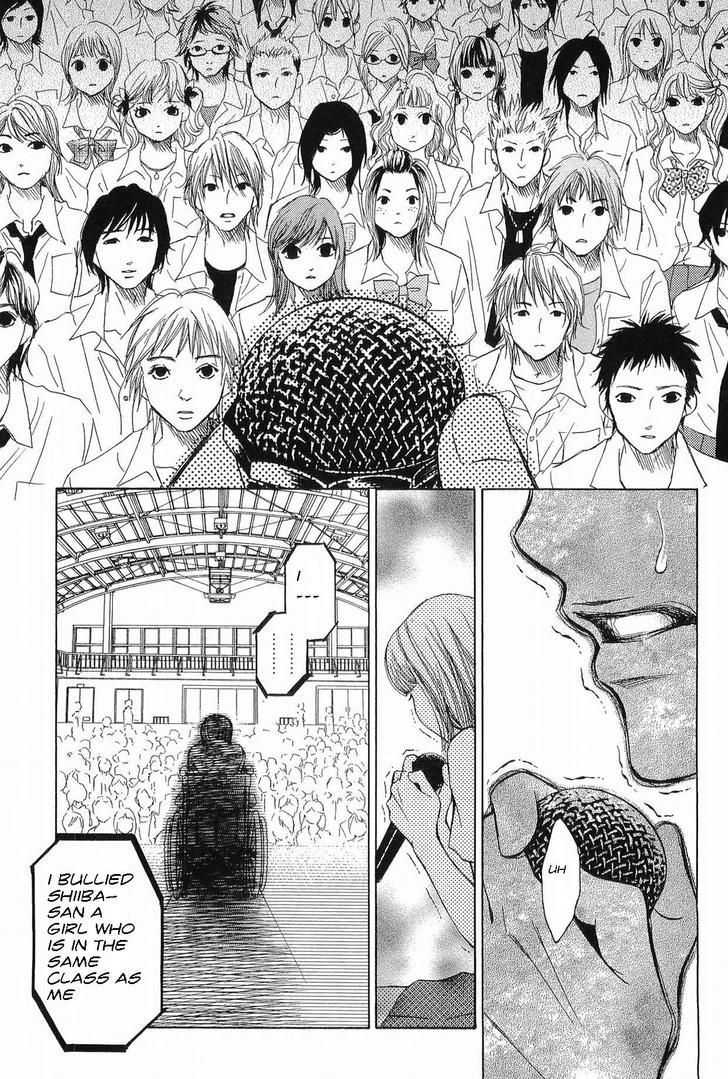 Life Chapter 48 #22