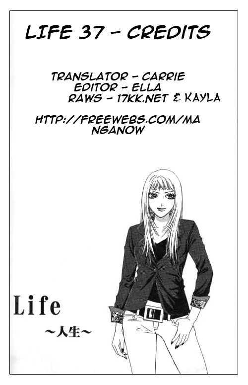 Life Chapter 37 #1