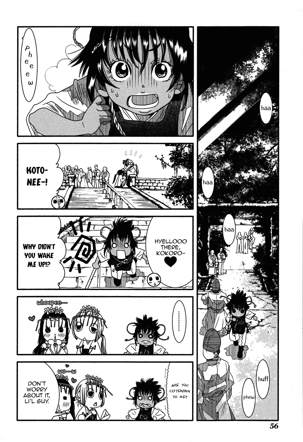 Amanchu Chapter 70 #5