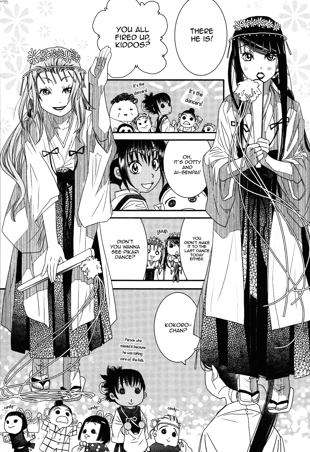 Amanchu Chapter 70 #30