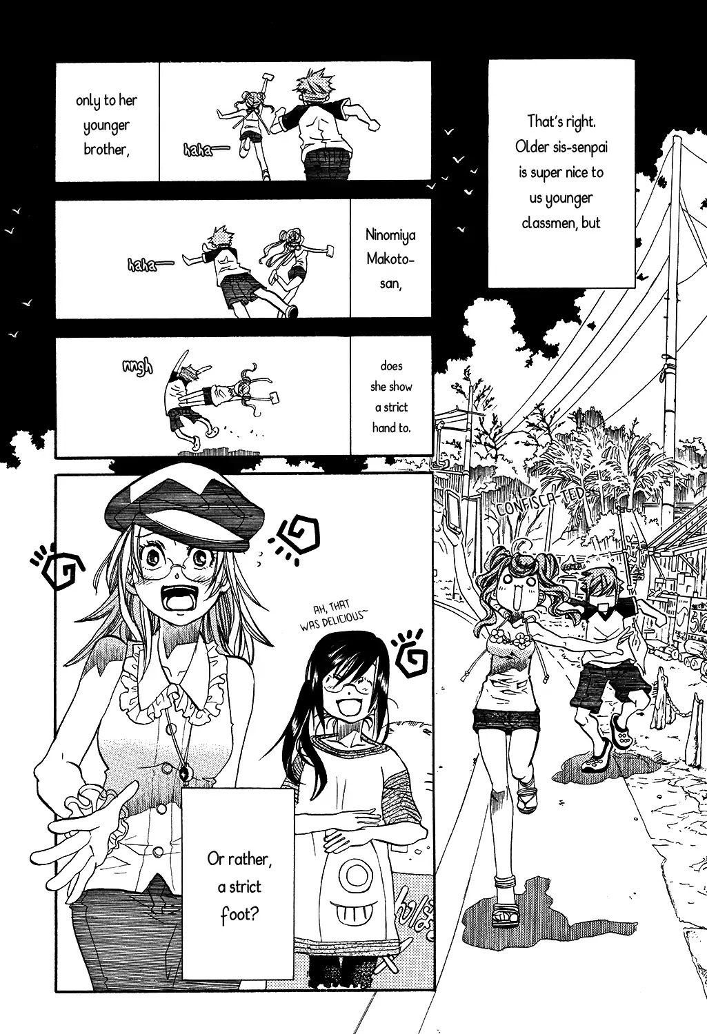 Amanchu Chapter 66 #6